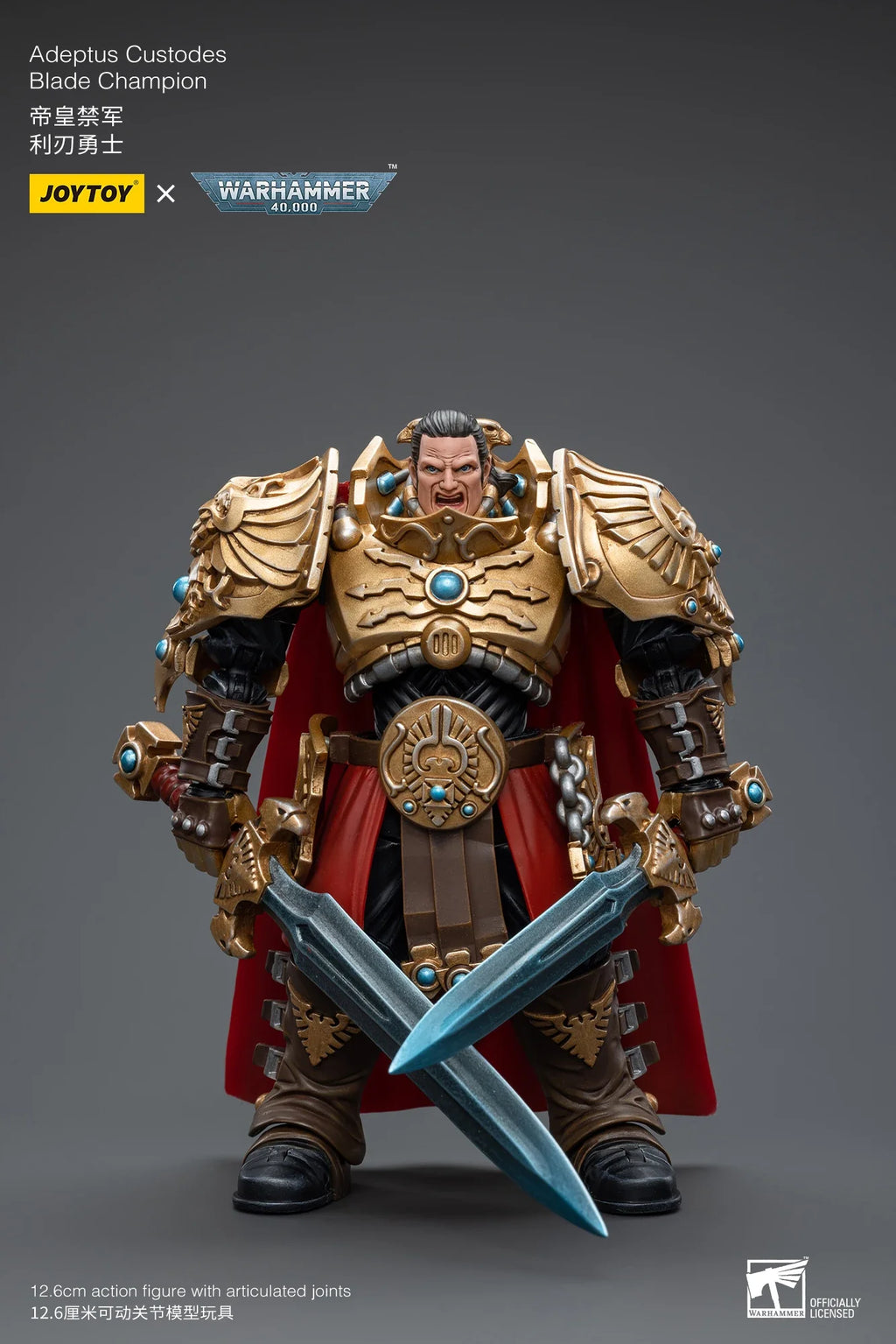JOYTOY Warhammer 40K 1/18 Scale Adeptus Custodes Blade Champion Action Figure Model Toys For Collection
