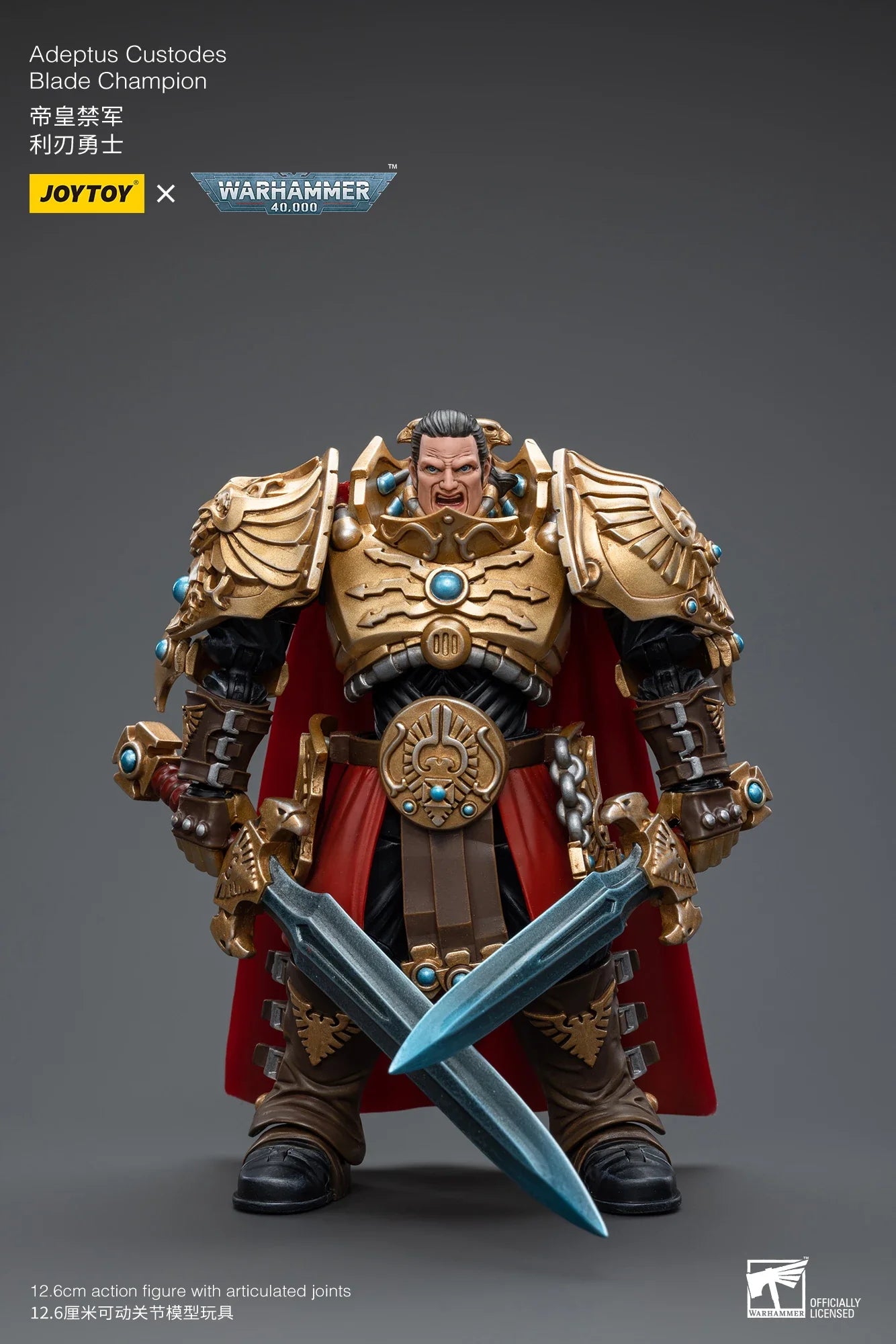 JOYTOY Warhammer 40K 1/18 Scale Adeptus Custodes Blade Champion Action Figure Model Toys For Collection