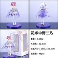 Five-Point Flower Wedding Dress Nakano One Flower Two Nakano Three Nine Four Leaves May Anime Action Figure Pvc Model Toys Gifts