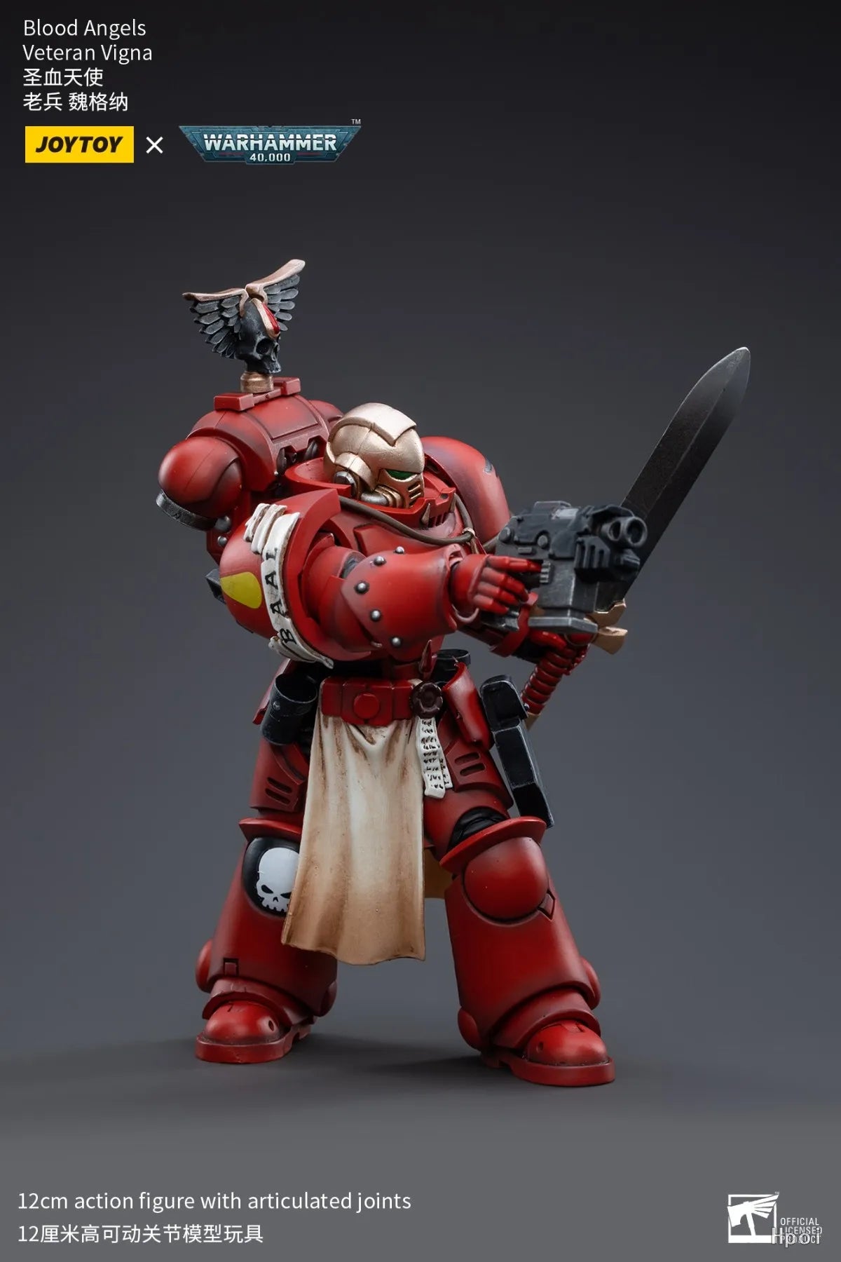 Original in Stock JOYTOY WARHAMMER 40K Blood Angels Veteran Vigna 1/18 Action Figure Model Toy Gift Collection Ornament
