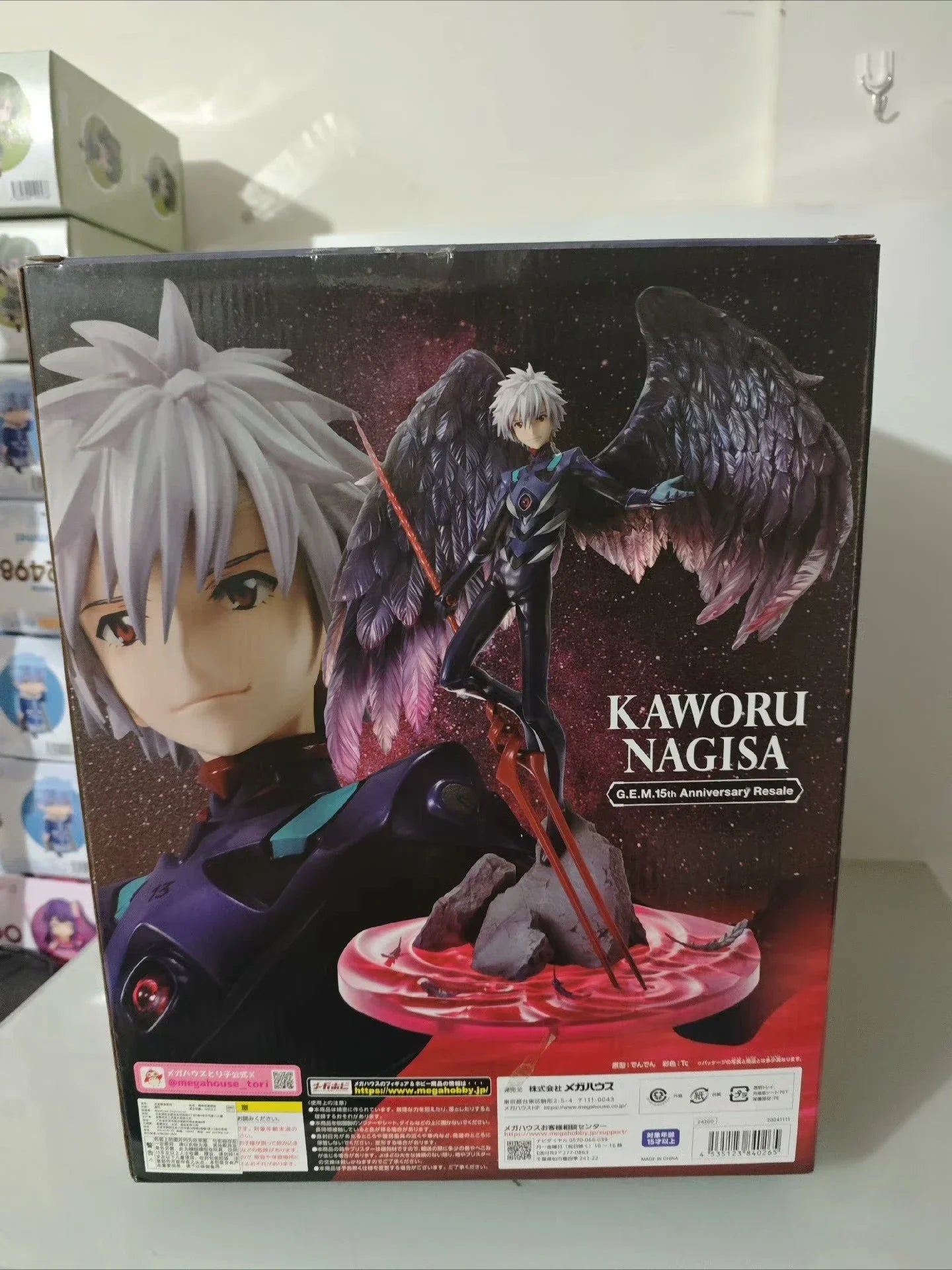 Mega House Nagisa Kaworu NEON GENESIS EVANGELION Figure Model Collection Toy Gift