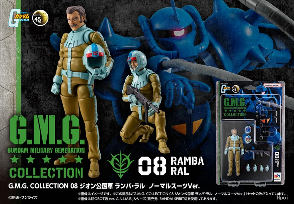 100% Original MegaHouse G.M.G. Collection Kidou Senshi Gundam Ramba Ral Principality of Zeon (Normal Suit Ver.) Kai Shiden
