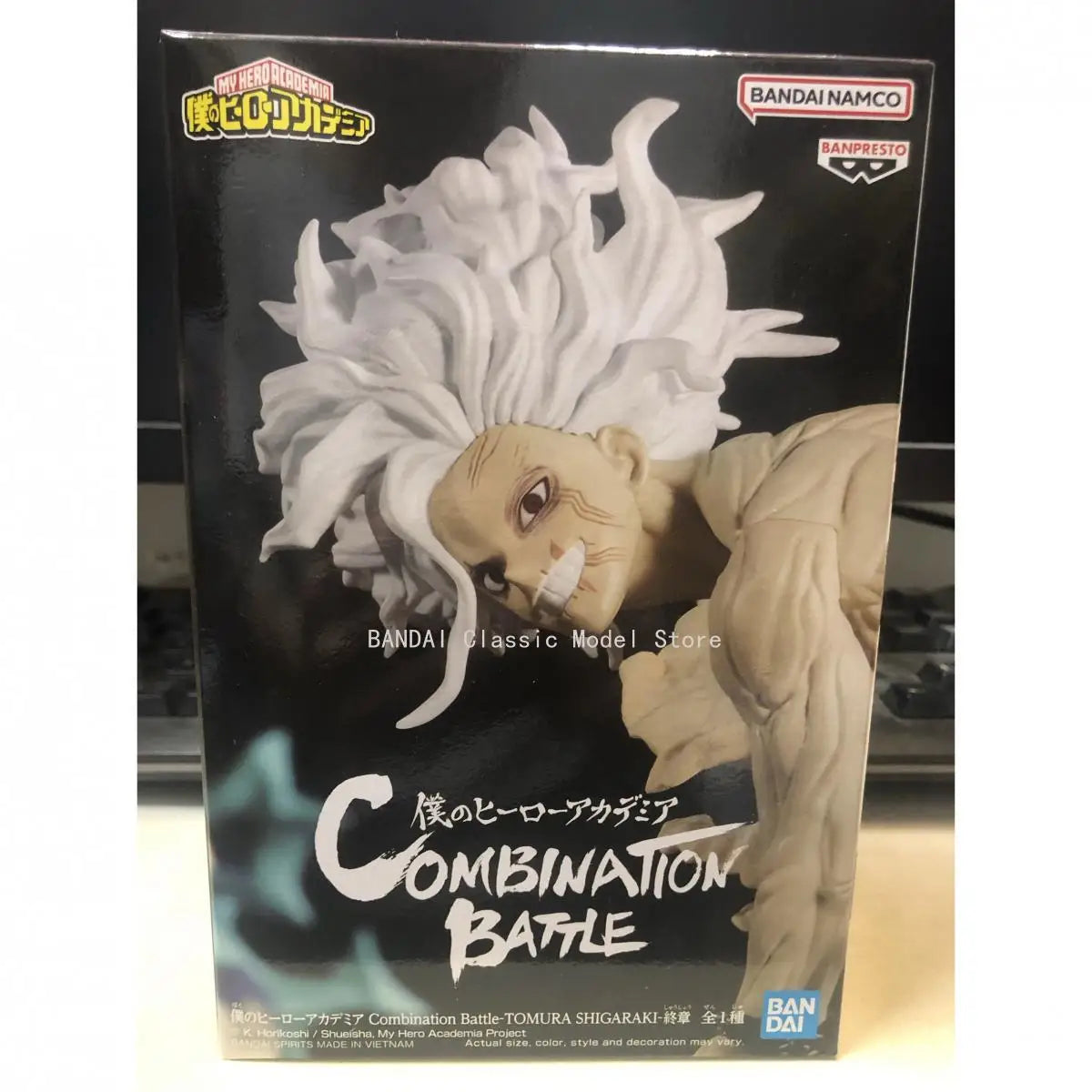 100% In Stock Original Banpresto My Hero Academia Midoriya Izuku/shigaraki Tomura Figure Anime One Piece Model