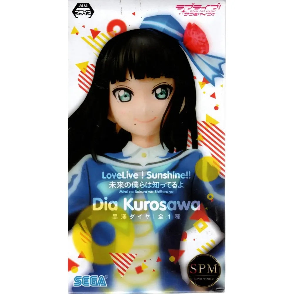 In Stock SEGA Original Genuine Love Live! Sunshine!! Kurosawa Dia SPM Figure Mirai No Bokura Wa Shitteru Yo 22cm Model Toys Gift