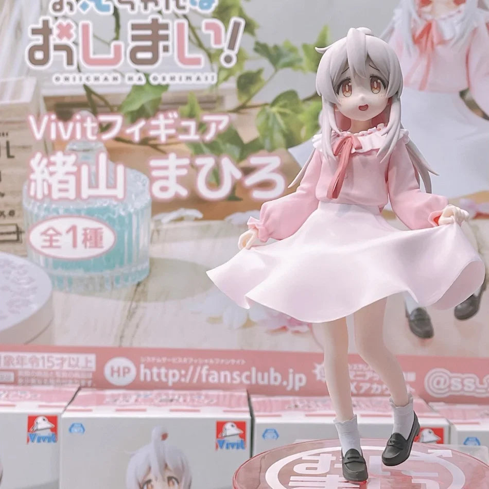 18cm Onii-chan wa Oshimai! Mahiro Oyama Anime Figure Kawaii Mahiro Oyama Action Figure Pink dress Collection Model Doll Toy Gift