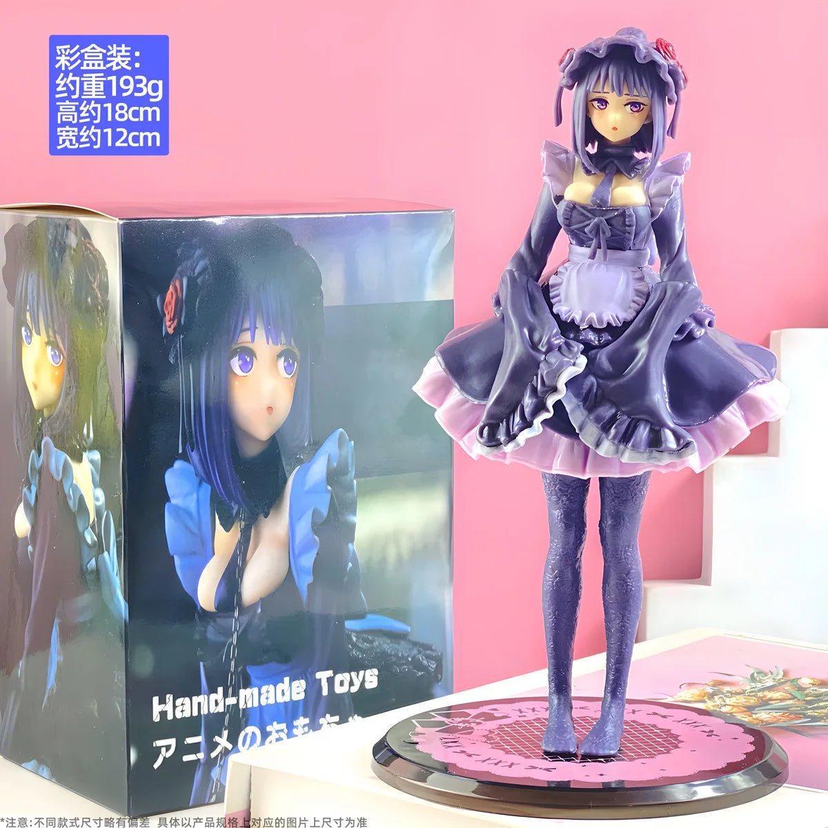 18CM Anime Sono Bisque Doll wa Koi o Suru Kitagawa Marin Figure 1/7 Lolita Dress Model Toy Gift Collection Aciton Figure PVC
