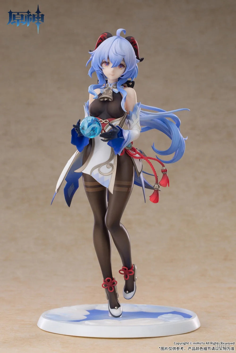 【In stock】Original APEX-TOYS Genshin Impact GANYU Keep The Moon in A Row Model Action Figure Toys Doll
