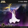 Genuine Saint Seiya Ichiban Kuji Another Prize Gemini Saga Pisces Aphrodite Athena Andromeda Shun Figure Collectible Gift Fans
