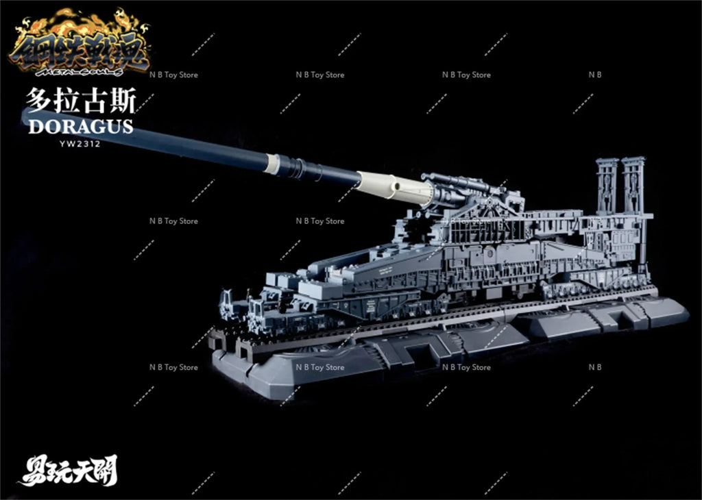 TOYSEASY Transformation YW2312 YW-23125 DORAGUS Superalloy Ship God Action Figure with Box