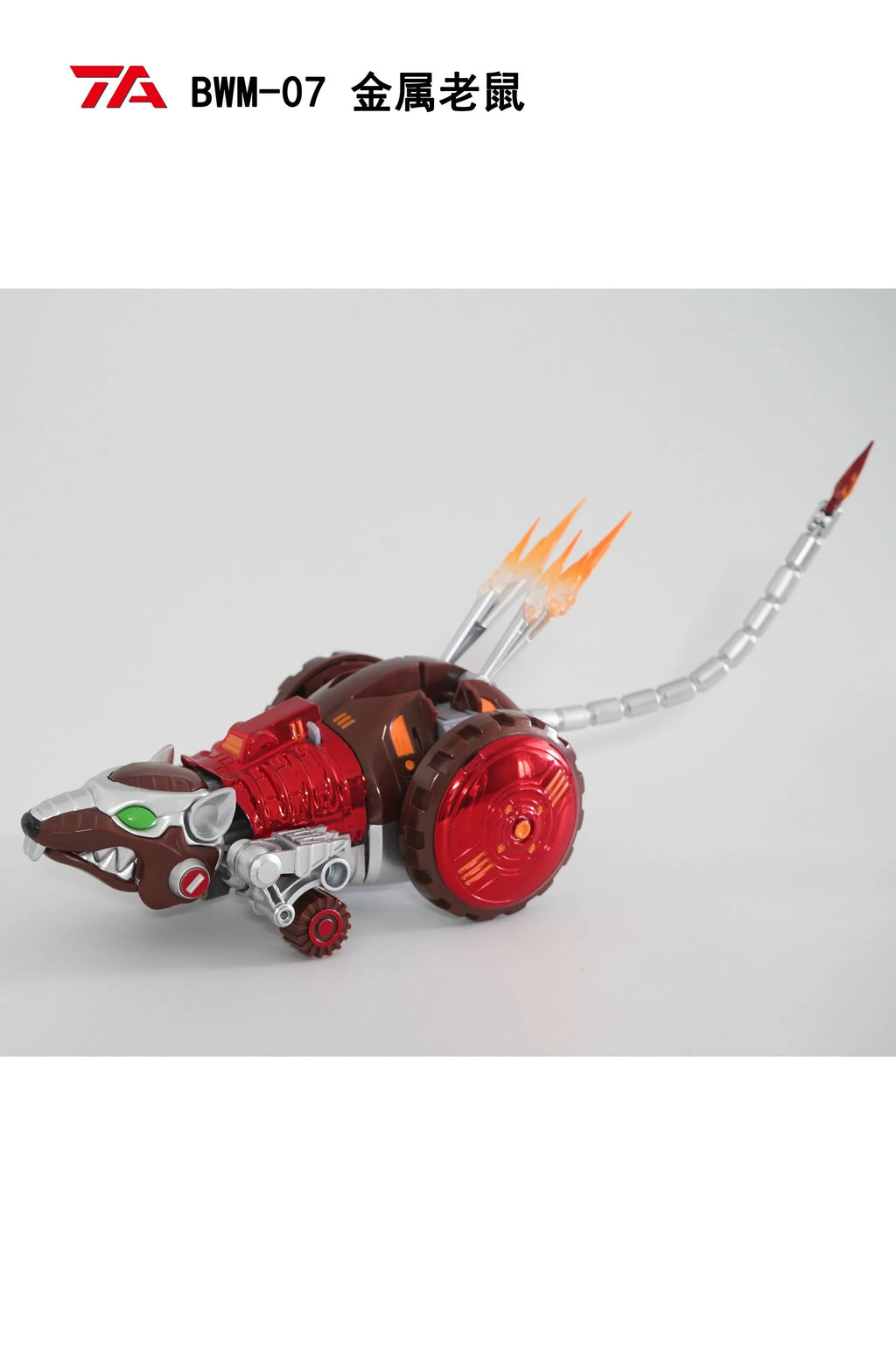 TransArt Toys TA BWM-07  TA METAL Rattrap Beast Wars BW Transformation Action Figure