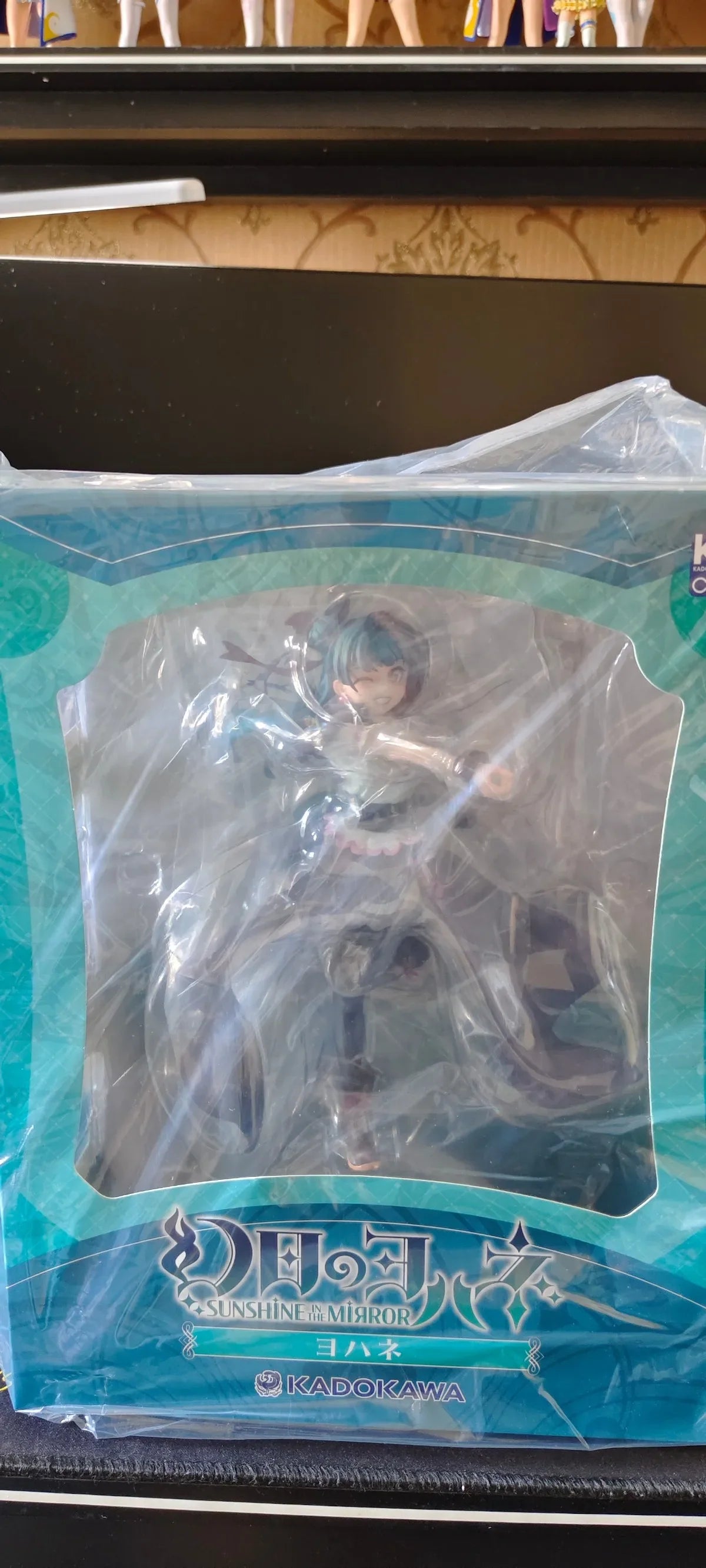 Original in Stock KADOKAWA KDcolle SUNSHINE in The MIRROR Tsushima Yoshiko 1/7 Figures Model Toy Gift Collection Ornament