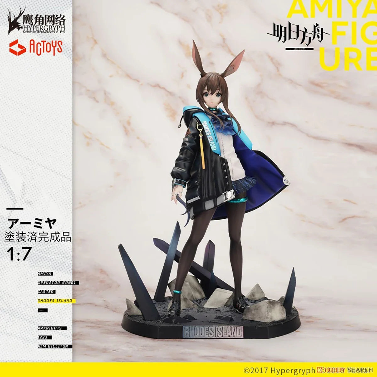 Original Genuine Actoys Arknights Amiya 1/7 H=270mm Game Anime Character Figure Decoration Collection Gift Toy Emontoys Revolve