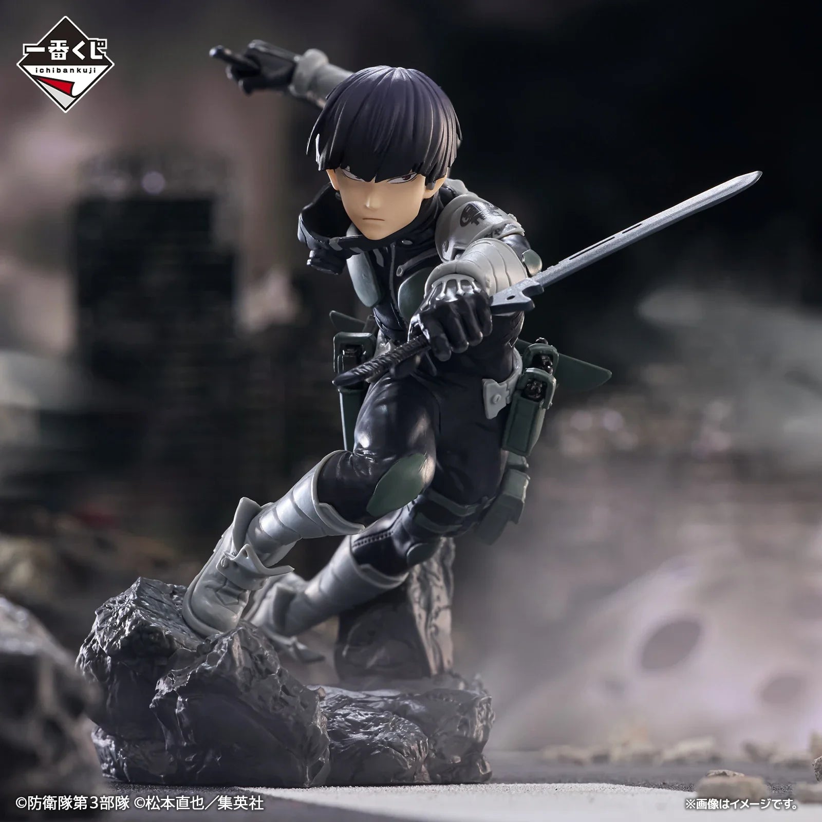 Genuine Original Kotobukiya Monster 8. BOKO Sōshirō Kikol Shinomiya Anime Figure Collectible Model Dolls Statuette Ornament Gift