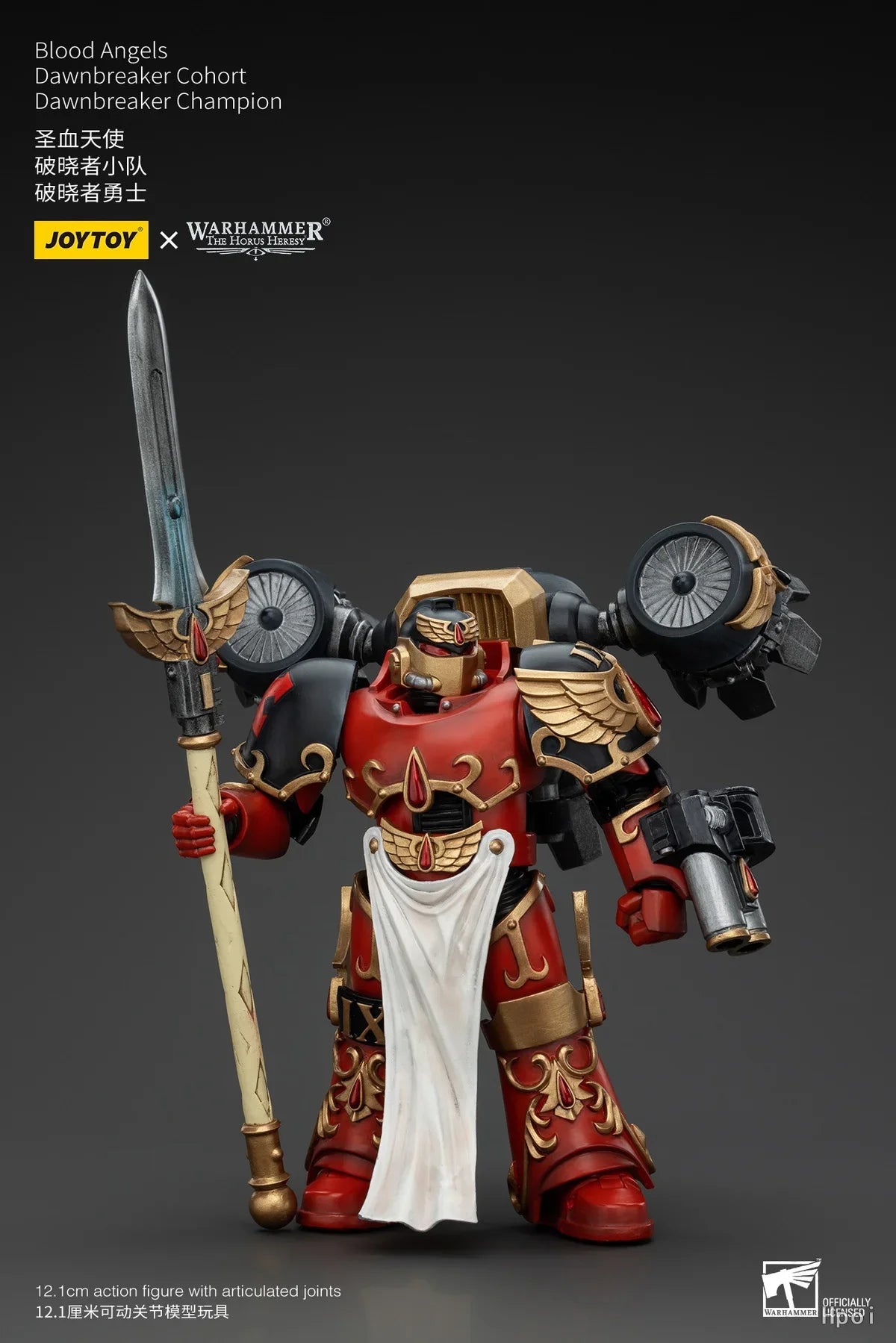 【Original】 JOYTOY 1/18 Action Figure Blood Angels Dawnbreaker Cohort 3PCS Soldier Toy Model Figures Toys Collection