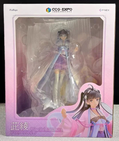 【SF】In Stock F:NEX China International Animation and Game Expo Chi Ling 2020 1/7 Scale Figures Model Collection Anime