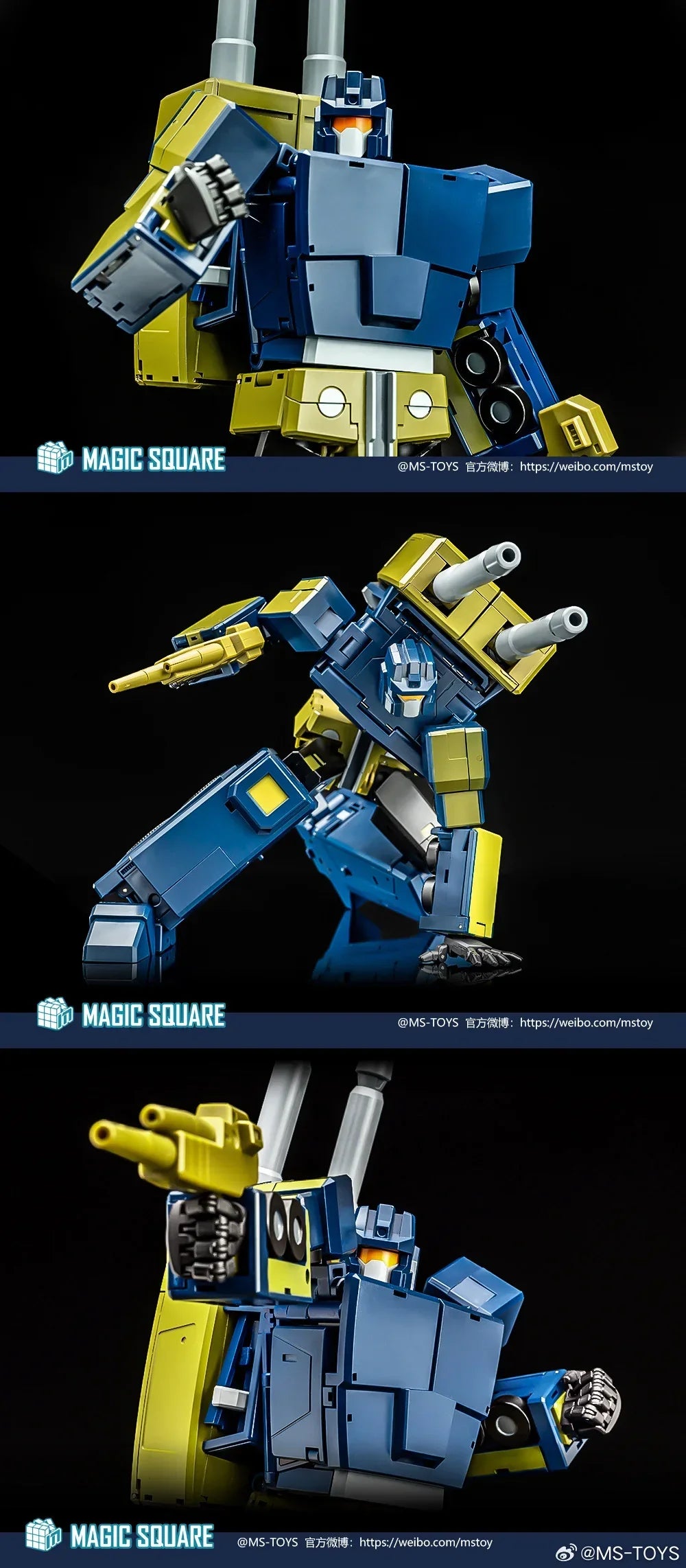 [In Stock] Magic Square MS-TOYS MS-05 MS05 Night Tracer Heavy Gunner MP Scale Robot Transformation Figure of Toy Action Figure