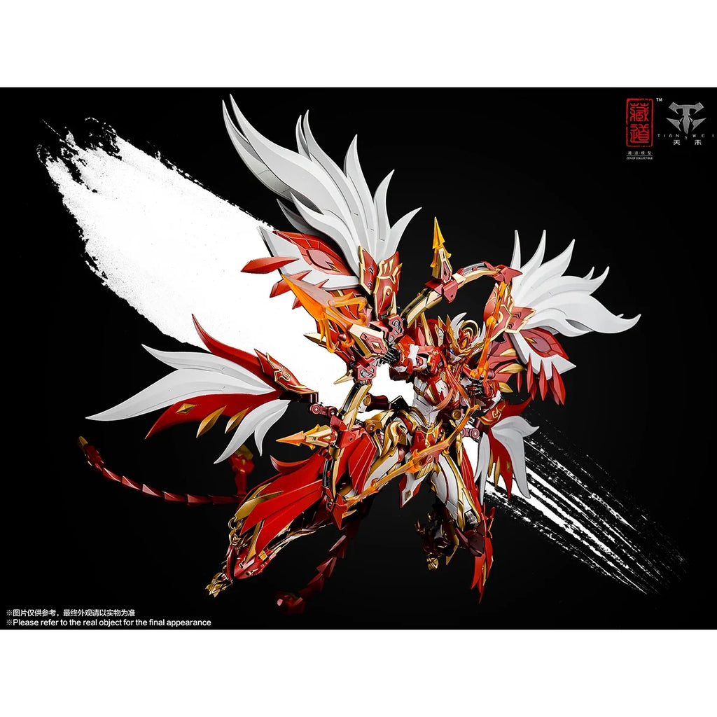 HIPLAY ZEN of Collectible Four Holy Beasts Vermillion Bird Alloy Action Figure