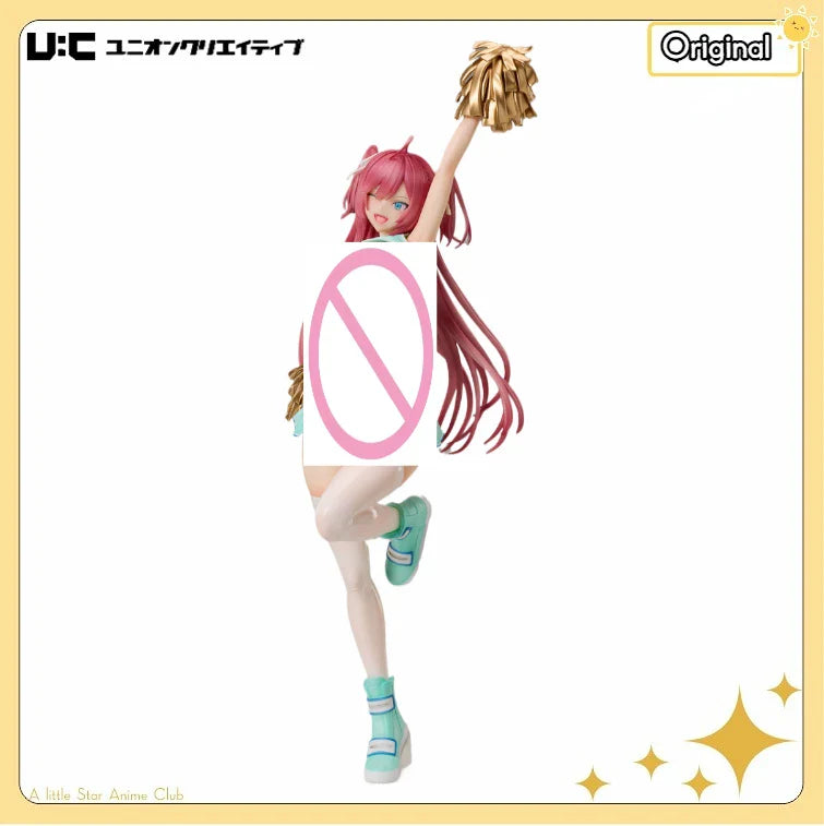 【Vorverkauf】UnionCreative Socie Anime-Figur Modell