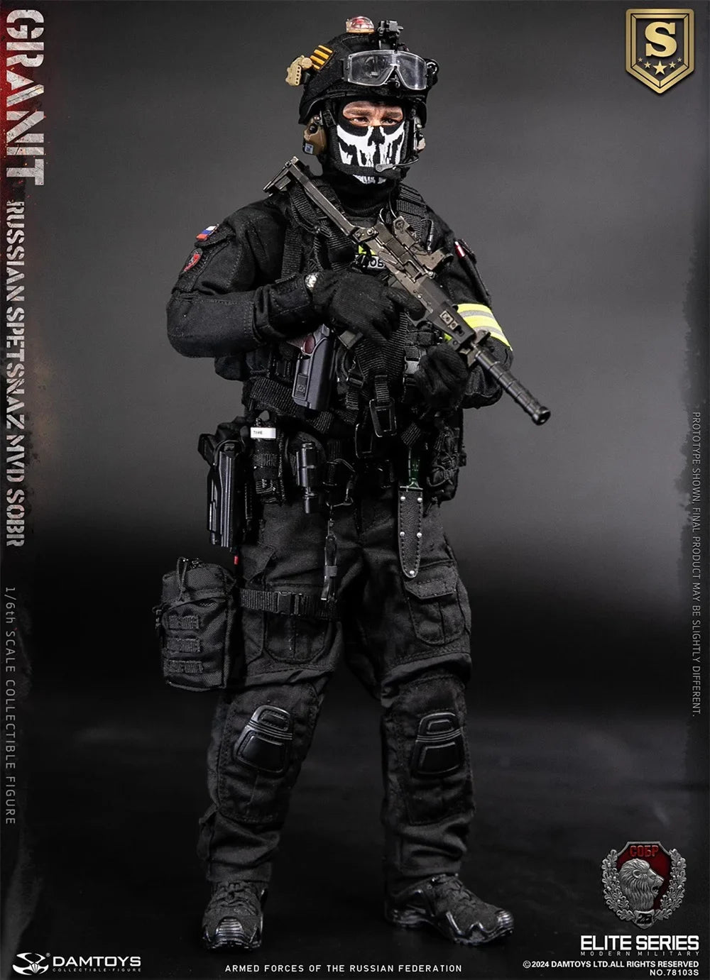 DAMTOYS 78103 78103S 1/6 Male Soldier Ministry of Internal Affairs Granite Reaction Group Full Set 12" Action Figure Model Toys