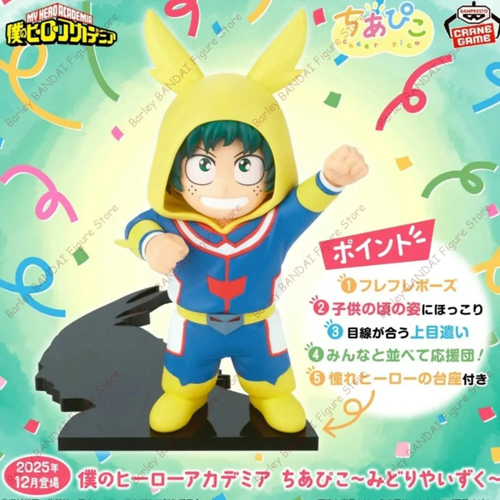 Original In Stock BANPRESTO My Hero Academia Chiapiko Midoriya Izuku Anime Figures Collection Model Toys Table Decoration Gifts