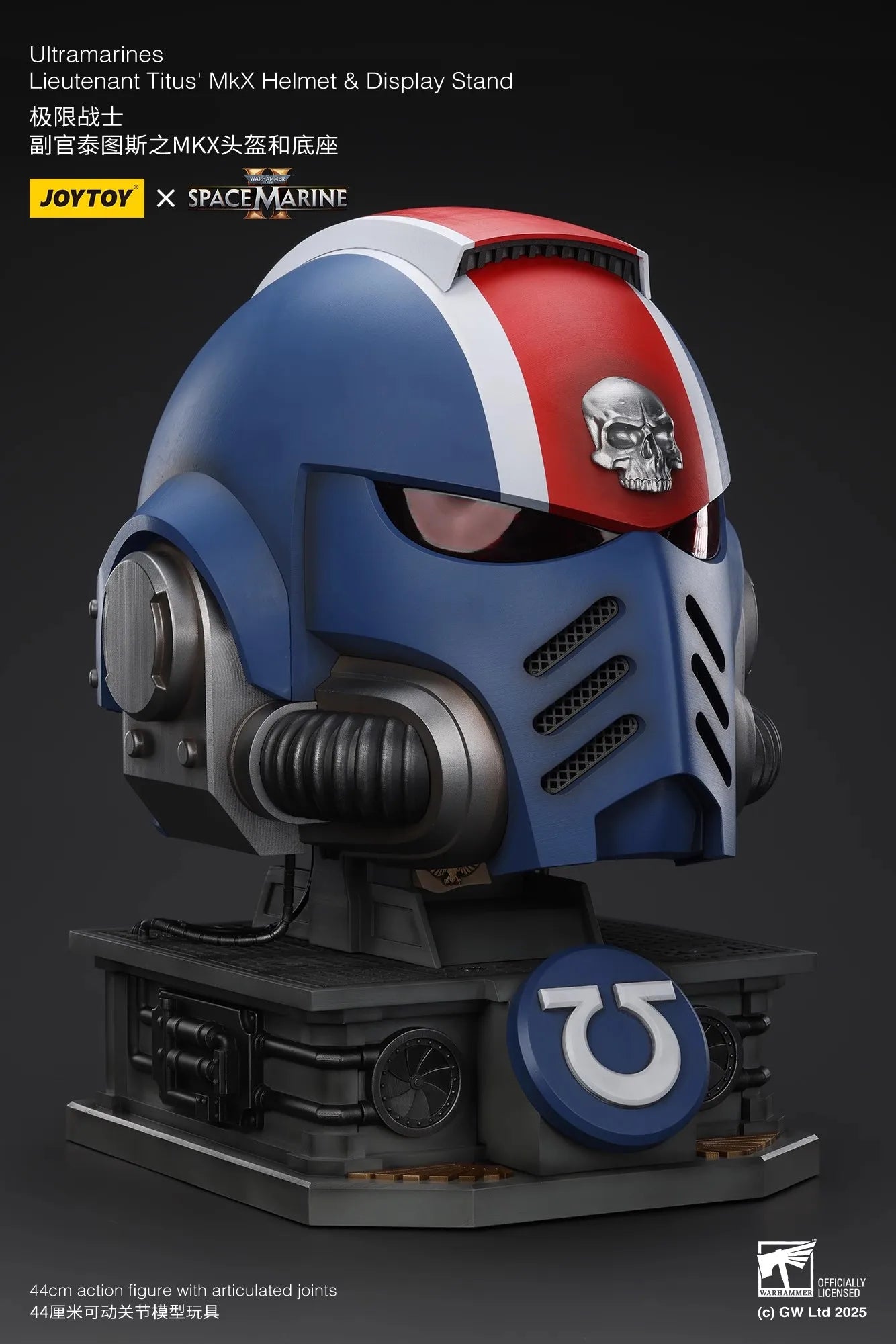 JOYTOY Warhammer 40K 1/1 Ultramarines Lieutenant Titus' MKX Helmet & Display Stand Action Figure Model Wearable Helmet