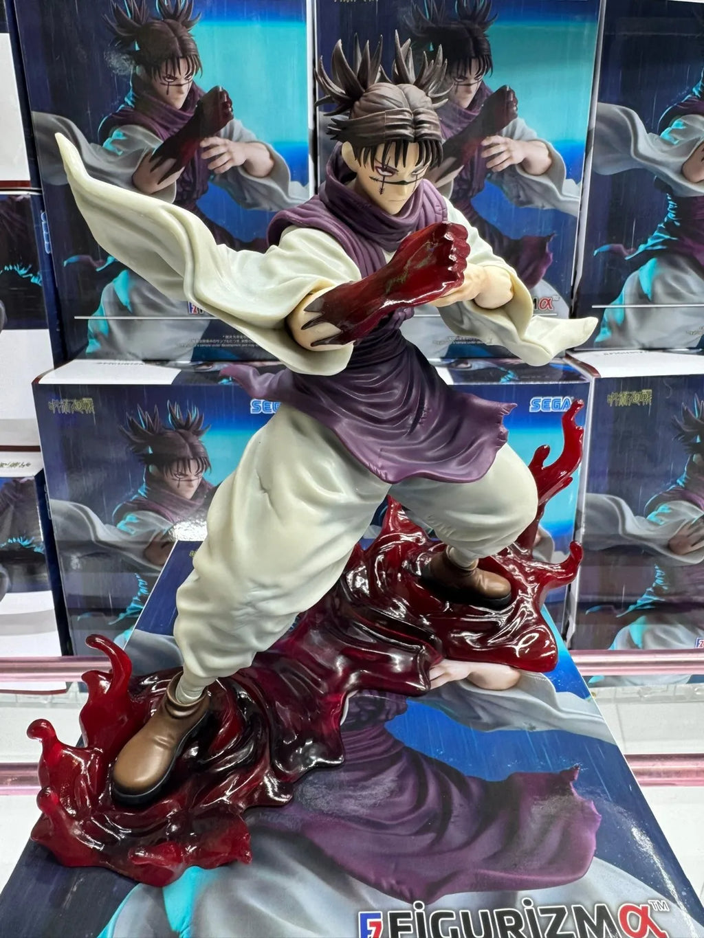 Original SEGA Jujutsu Kaisen Choso Chousou Figurizm Alpha Sekirin Yakudou Sai ver. Action Figure PVC Model Collection