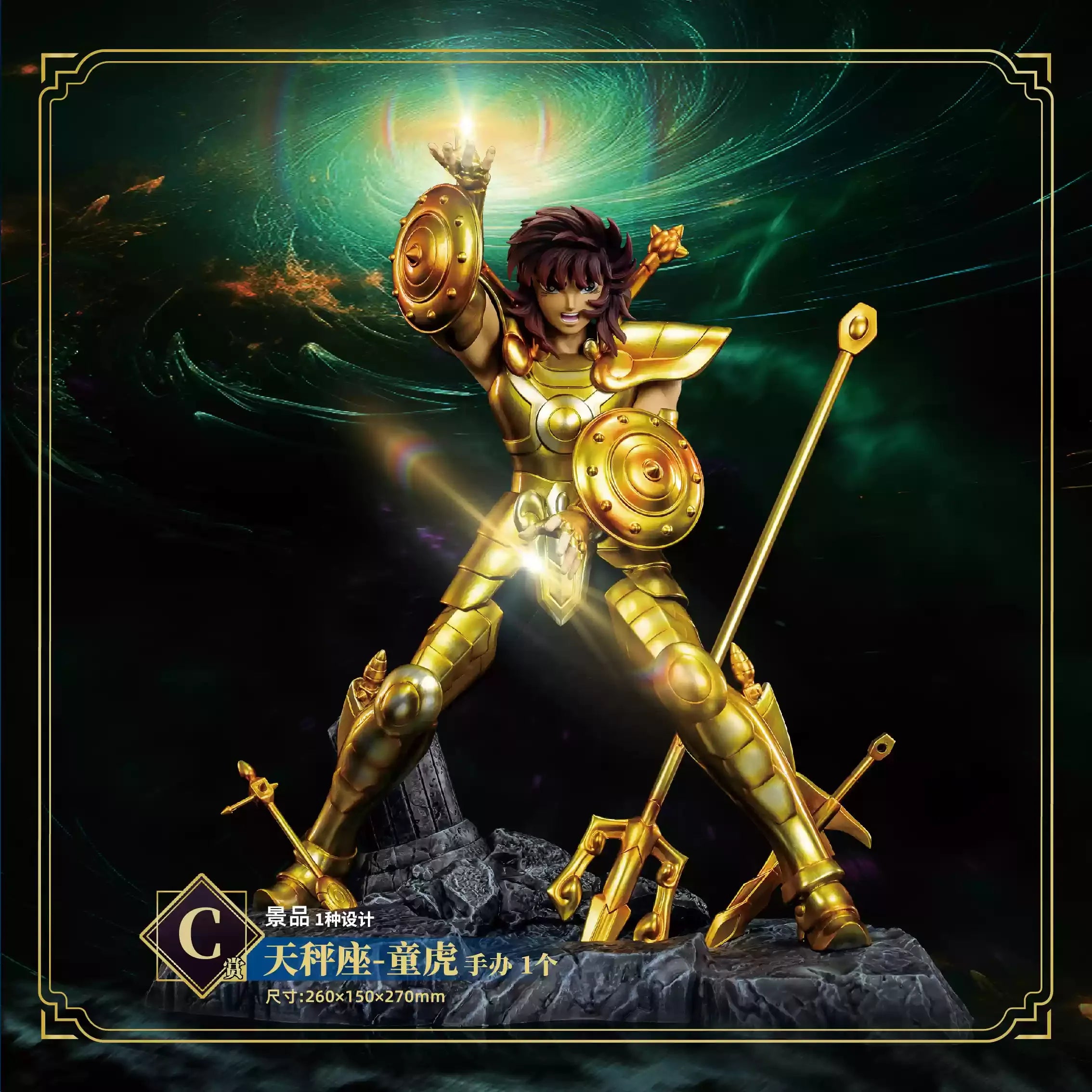 Genuine Saint Seiya Bntsh Ichiban Kuji Anime Figure Virgo Shaka Leo Aiolia Scorpio Milo Action Figure Desktop Decoration Gifts
