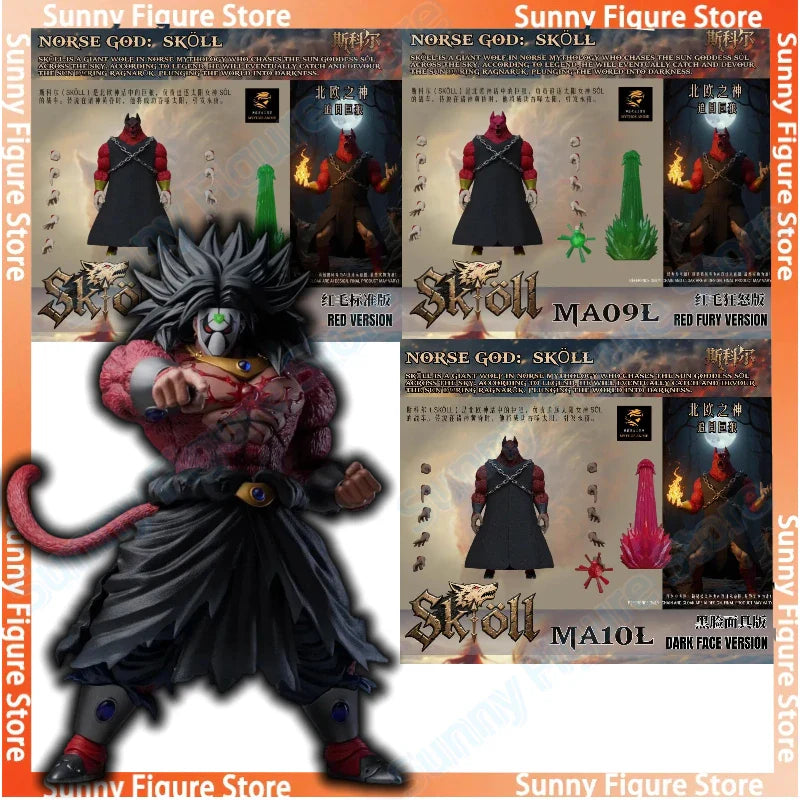 In Stock Beast Deities Kong Mythos Anime  Figure Wave 3 Norse God Skoll and Hati  MA08 MA09 MA10 Anime Action Model Toys Hobby