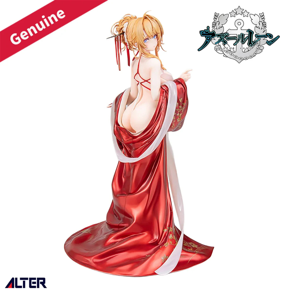 Original Echt Geändert Vorlackiert Azur Lane Glorious Chinesisches Neujahr Ver. 1/7 H=26cm Figur Sammlerstück Geschenk Prachtvoll Abnehmbar