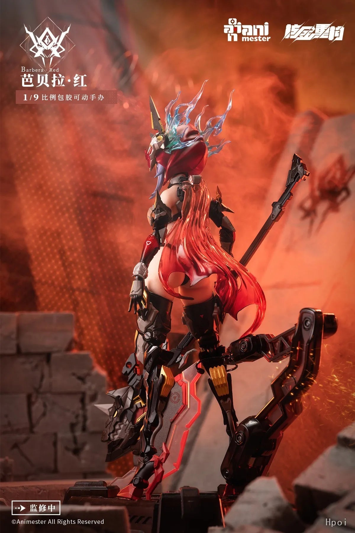 【Original】Nuclear Gold Reconstruction AniMester Thunder Task Force Barbera-Red 1/9 Action Figure Model Toy