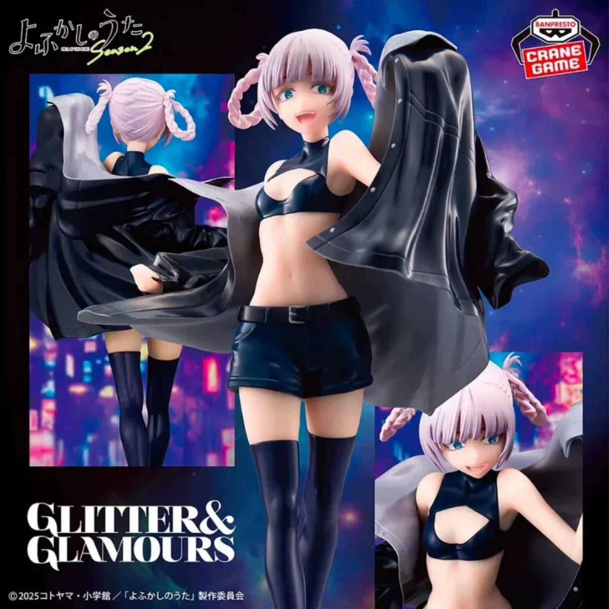 Original Genuine in Stock BANPRESTO GLITTER & GLAMOURS Call of The Night 22cm Nazuna Anime Figure Action Figures Model Toys