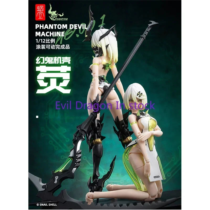 Mobile Suit Girl 1/12 PHANTOM DEVIL MACHINE Anime Action Figure Assembly Model Toys Collectible Model Gifts for Kids