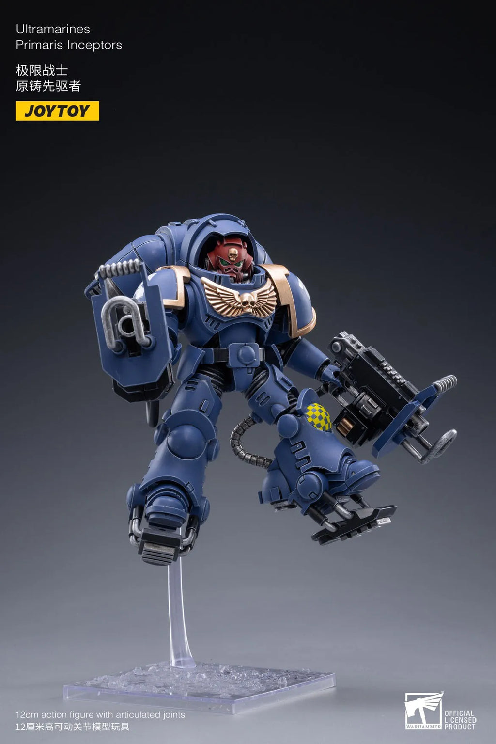 In Stock Original JOYTOY 40K 1/18 Ultramarines Primaris Inceptors Action Figures Robot Action Model Art Collection Toy Gift ﻿