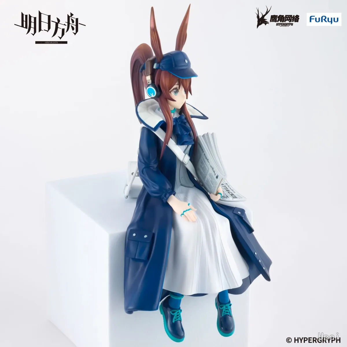 【Original】FuRyu Arknights Noodle Stopper Figure Amiya - Newsboy Version Model Classic Anime Toys