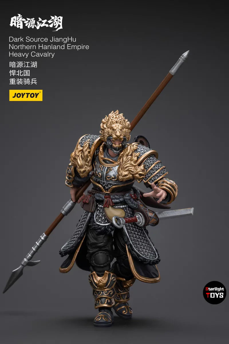 JOYTOY 1/18 Action Figure Dark Source JiangHu Northern Hanland Empire Armored Horse 2PCS Toy Model Gift