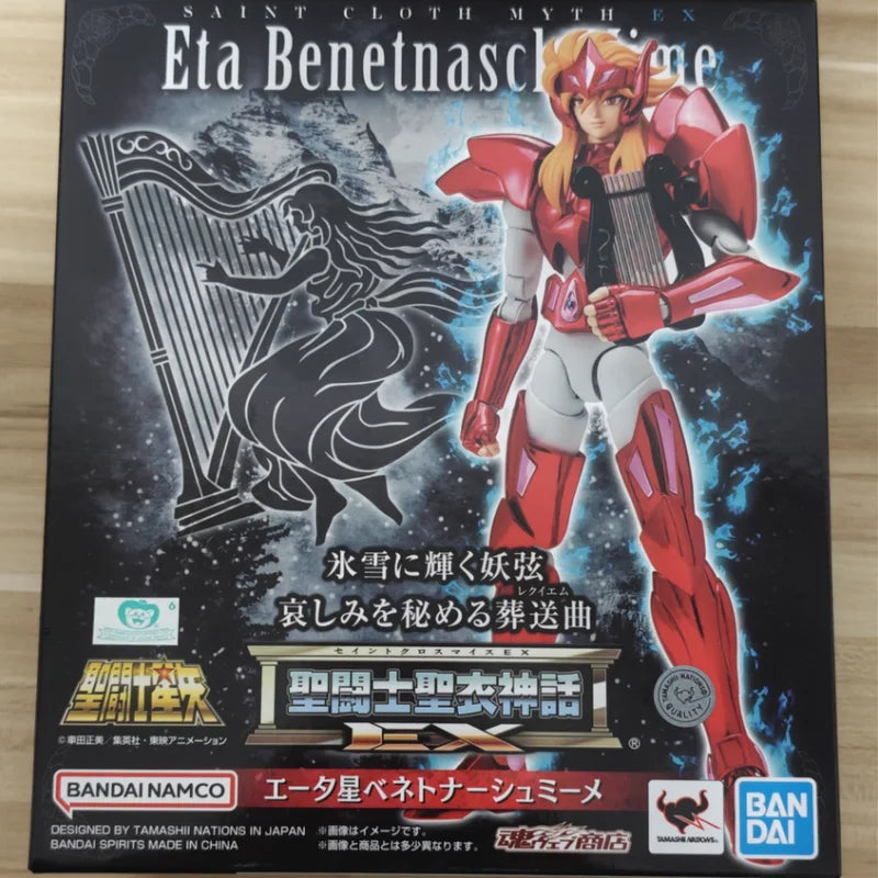 Bandai Saint Cloth Myth Ex God Warrior Alkaid Anime Figure - Collectible Model Toy For Fans Of Hongqin Miyme Eta Benetnasch