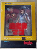 【FS】 Original Max Factory Figma 442 KILL La KILL Ah Tan Figure Model Toys Gifts Collection