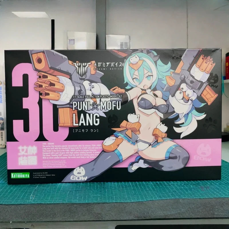 In Stock Kotobukiya Shouya Goddess Device PUNI MOFU Wolf Assembly Model Action Figure Collectible Toy for Adults Gifts