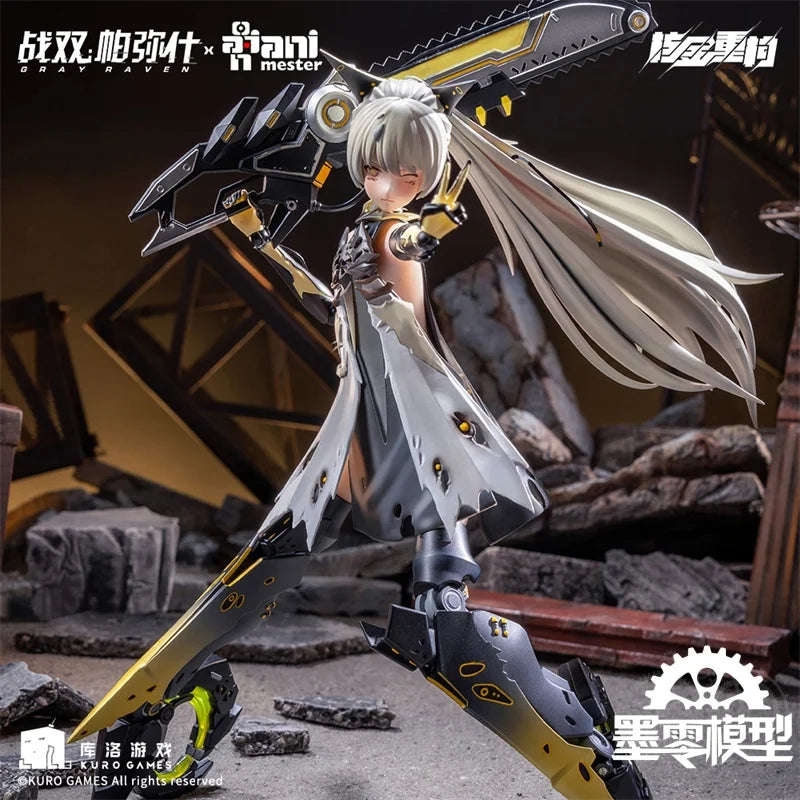 In Stock AniMester 1/9 20cm Gray Raven Punishing Nanami Pulse Mecha Girl Anime Action Figure Toys Gift Models PVC Collectible
