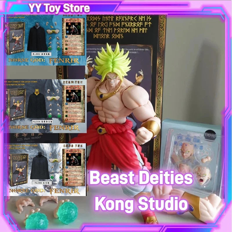 Dragon Ball Shf Broli Action Figure Beast Deities Kong Studio Collectible Super Saiyan Norse Gods Fenrir Toys RL003 RL004 RL005