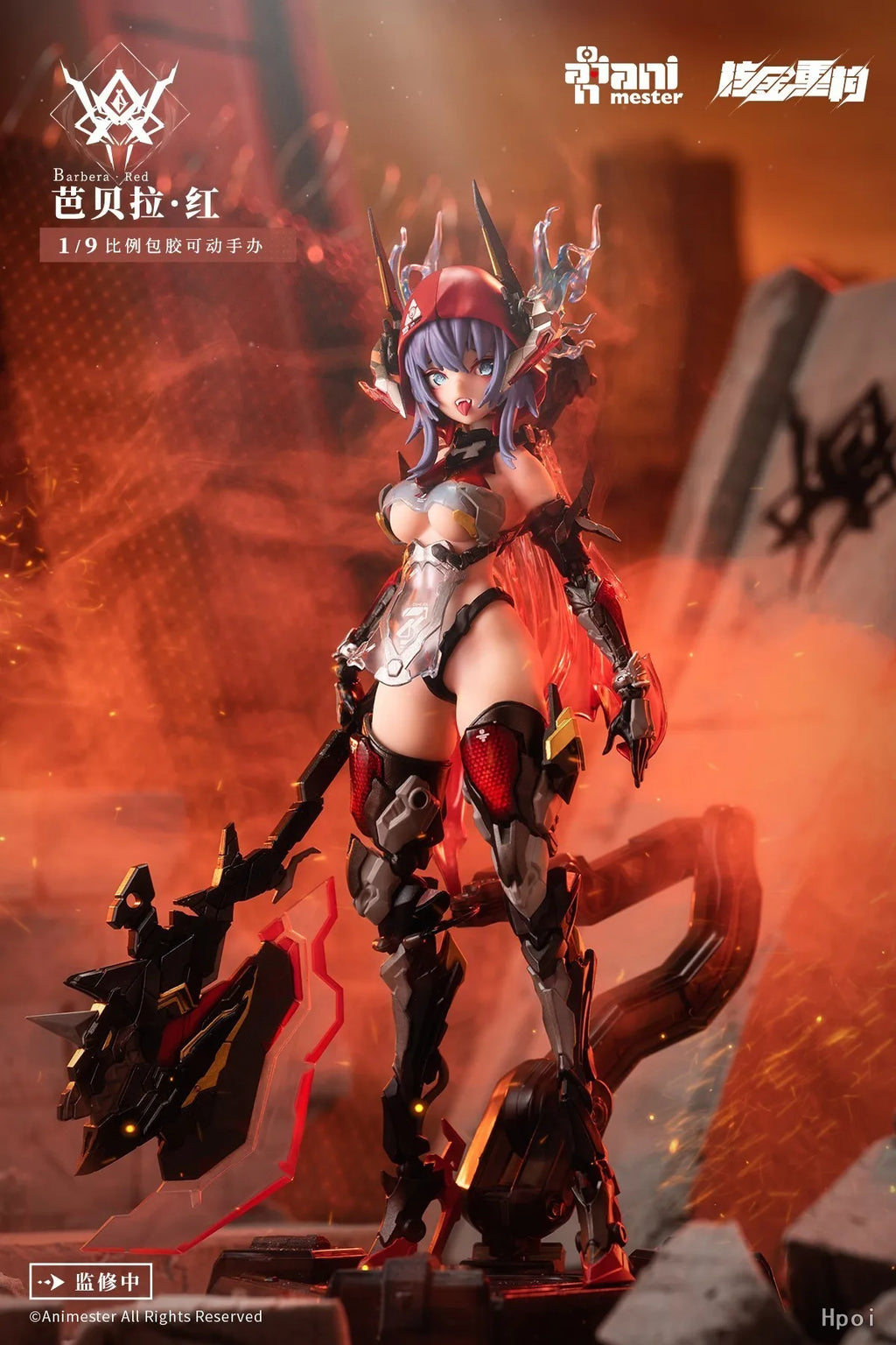 【Original】Nuclear Gold Reconstruction AniMester Thunder Task Force Barbera-Red 1/9 Action Figure Model Toy