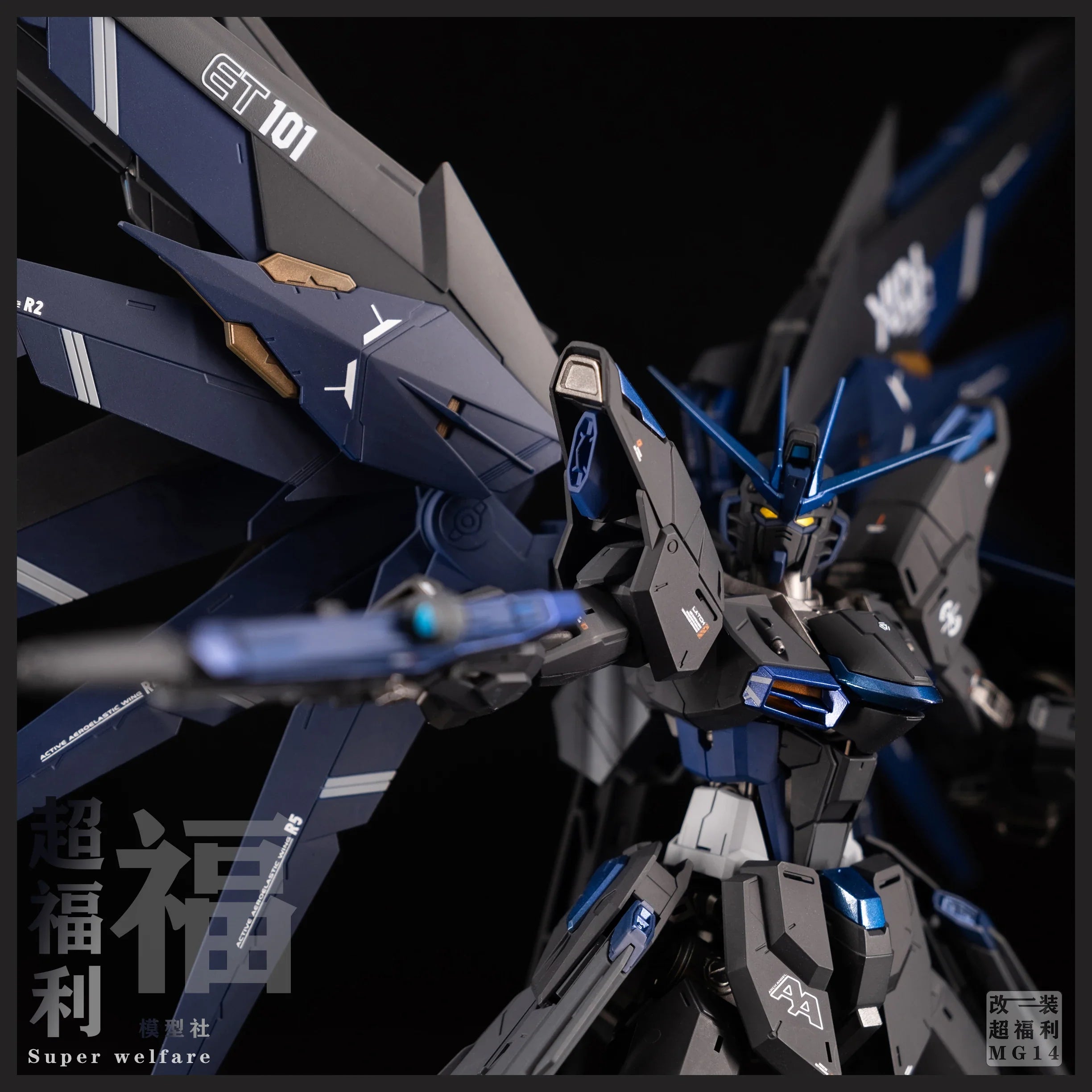 [In Stock] Gundam Finished Product Bandai Model MG Free 2.0 Gundam Color Change Model Black Phoenix Gundam Genuine Figure Gift