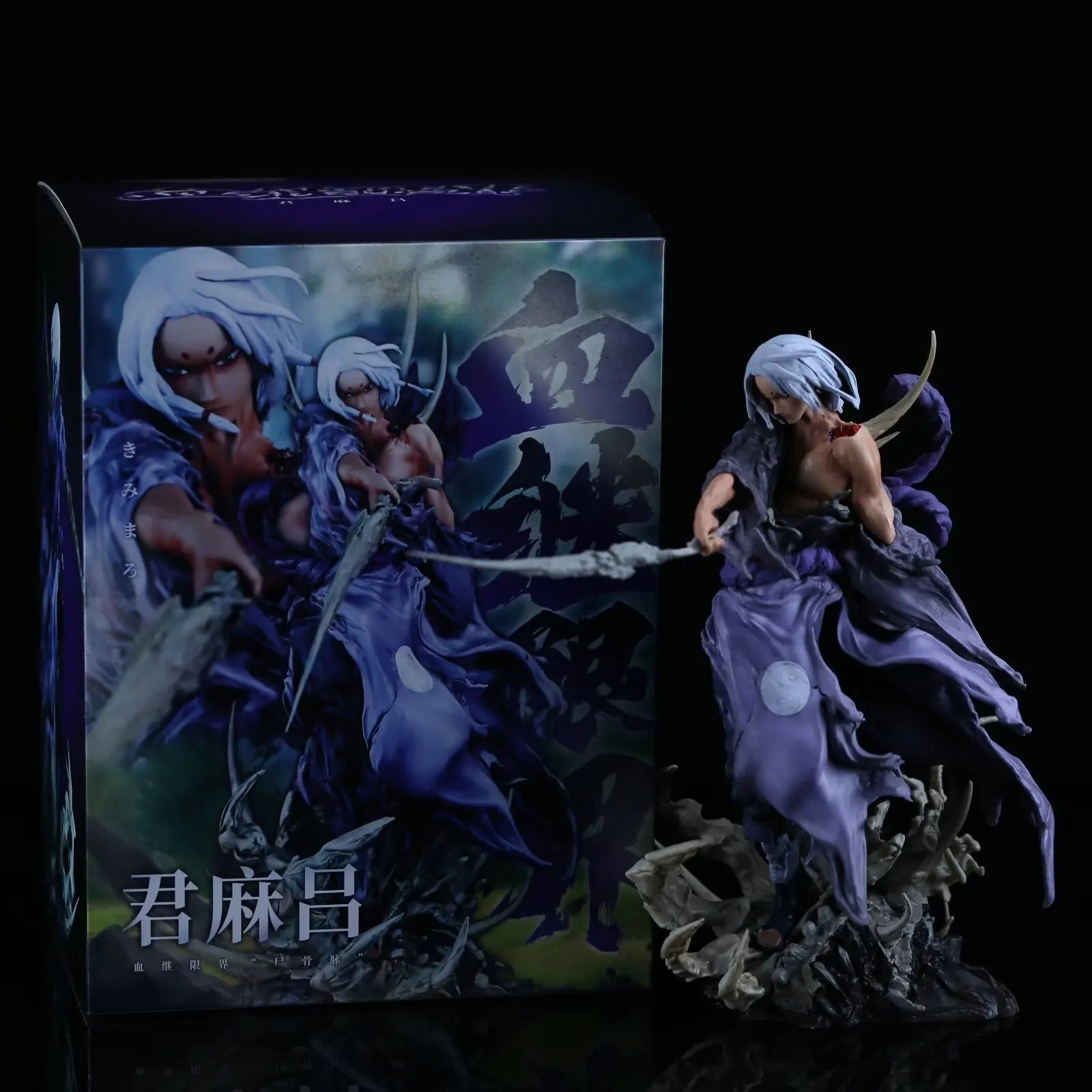 New Naruto Figure Kimimaro Action Figures 27cm Pvc Doll Figurine Collection Model Desk Decoration Statue Toy Kids Birthday Gifts