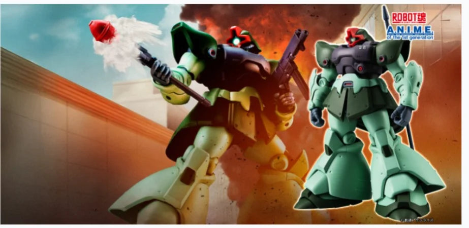 BANDAI ROBOT SPIRITS ver. A.N.I.M.E. SIDE MS MS-09R-2 Rick Dom II ver. A.N.I.M.E. ~Colony Warfare SpecificationsI   Figure Model