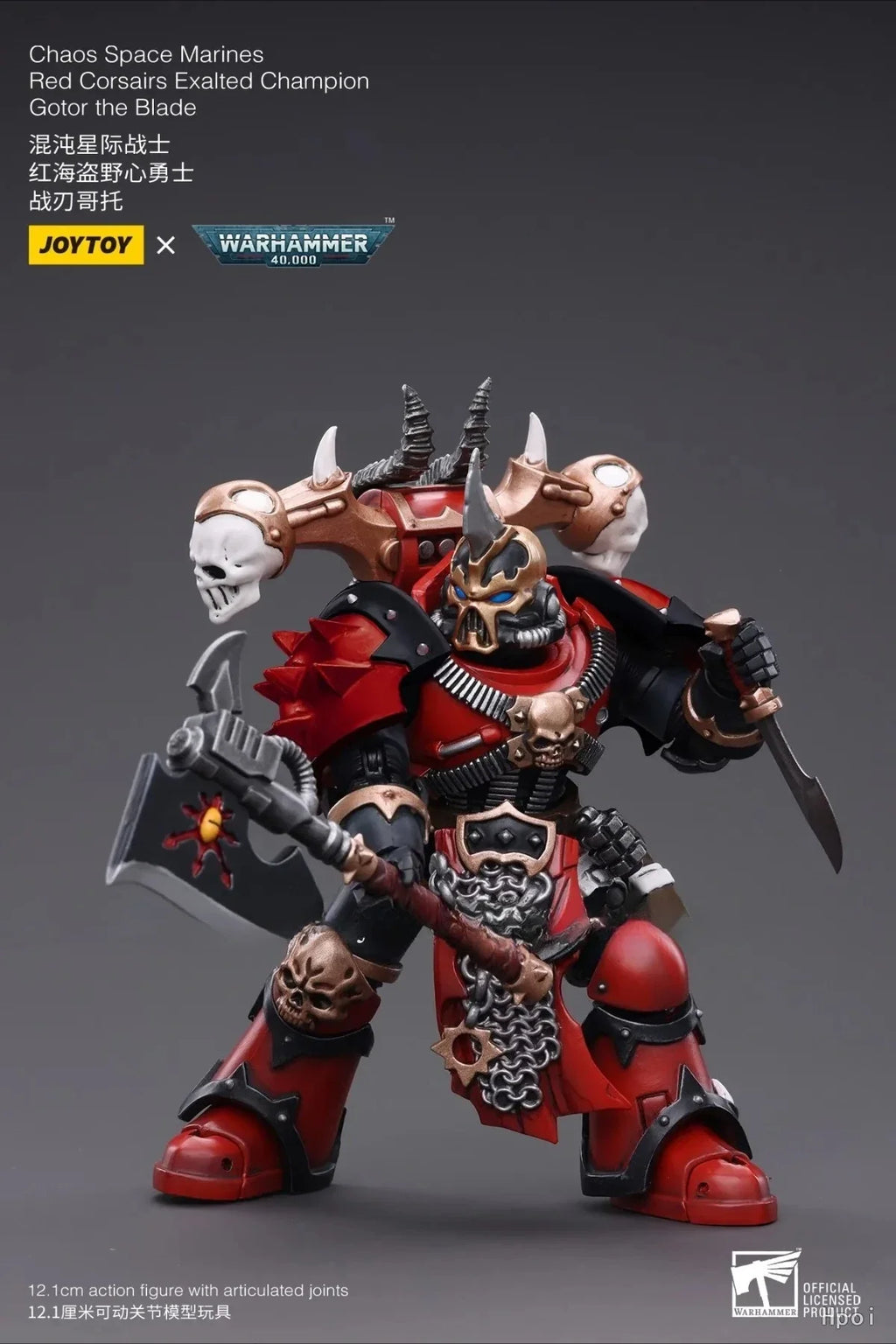 【In Stock】Original JOYTOY WARHAMMER 40K Chaos Space MarinesRed Corsairs Exalted Championship Gator The Blade 1/18 Action Figure