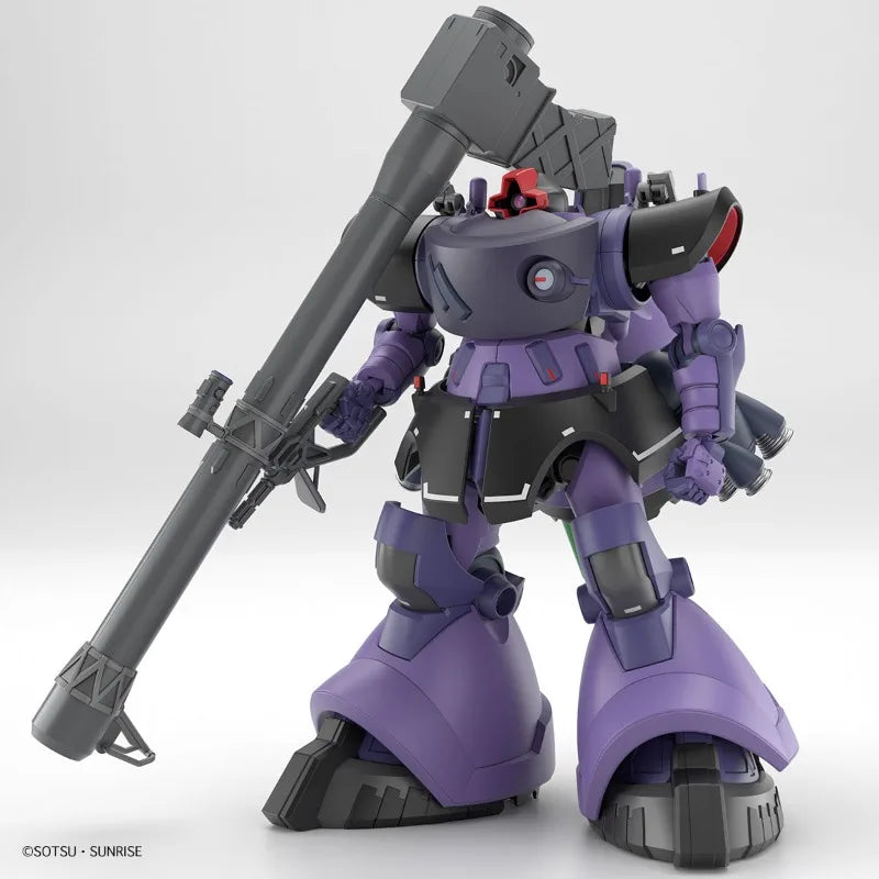 Fast Shipping Bandai Anime HG GQUUUUUUX MS-09 GAIA'S/ORTEGA'S RICK DOM(GQ) Original Model Toy Action Figure Collectible Children