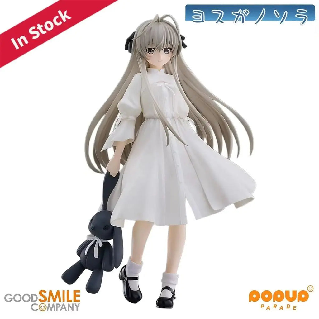 Original Genuine Good Smile Company Prepainted Pop Up Parade Yosuga No Sora Kasugano Sora L H=220mm Anime Figure Decoration Gift