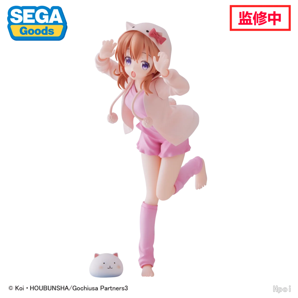【Auf Lager】Original Luminasta Is the Order a Rabbit? Cocoa Anime-Figur Modell