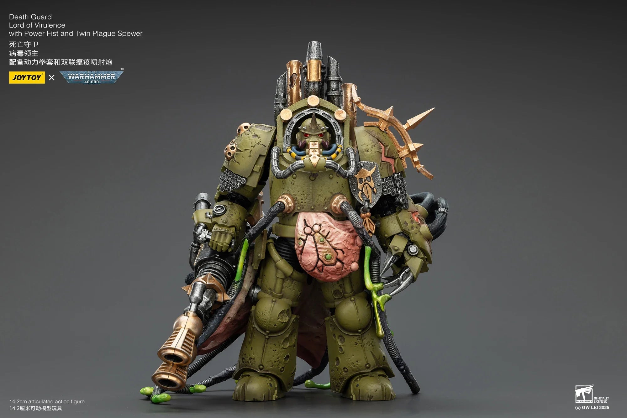 【SF】JOYTOY Warhammer 40K 1/18 Action Figure Death Guar Lord of Virulence with Power Fist and Twin Plague Spewer Model Toys Gifts