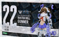 KOTOBUKIYA Original Anime-Figur MEGAMI DEVICE 22 BUSTER DOLL GUNNER Mobile Suit Girl Actionfigur Spielzeug für Kinder Geschenk